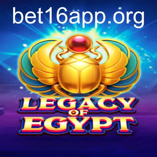 LegacyOfEgypt